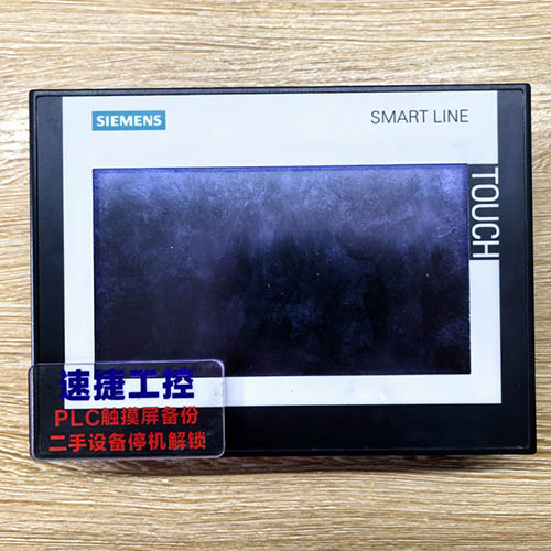 㽭ѵT|smart700ieѸ㶨